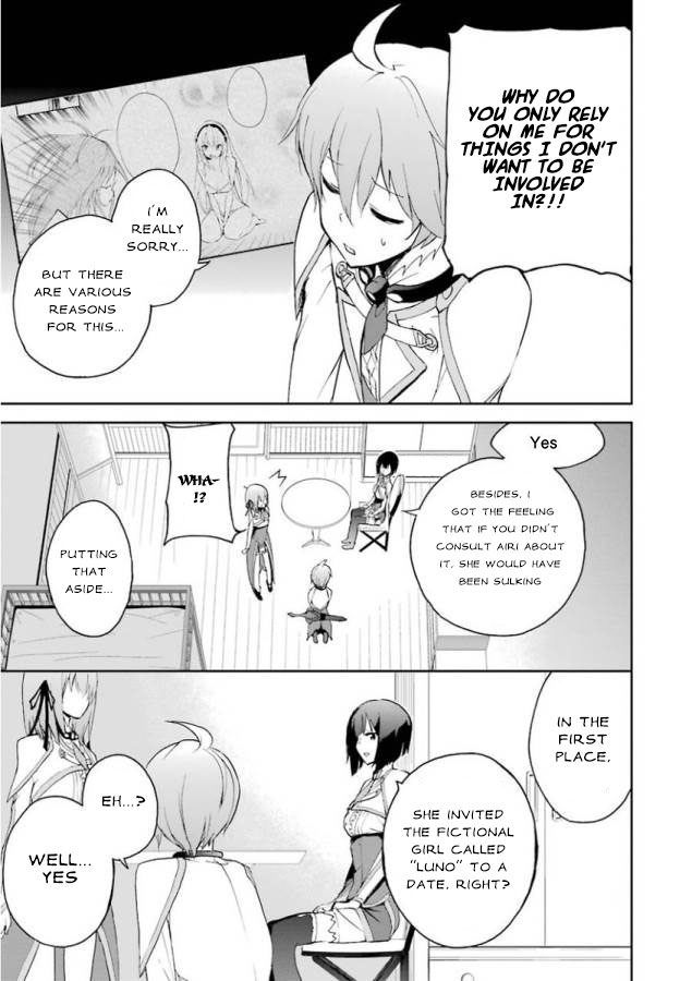Saijaku Muhai no Shinsou Kiryuu Chapter 25 page 9 - Chapter 25: The truth about the girl
