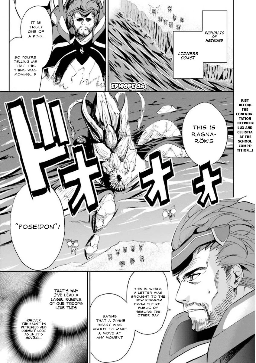 Saijaku Muhai no Shinsou Kiryuu Chapter 26 page 1 - Chapter 26: Weakest vs Strongest