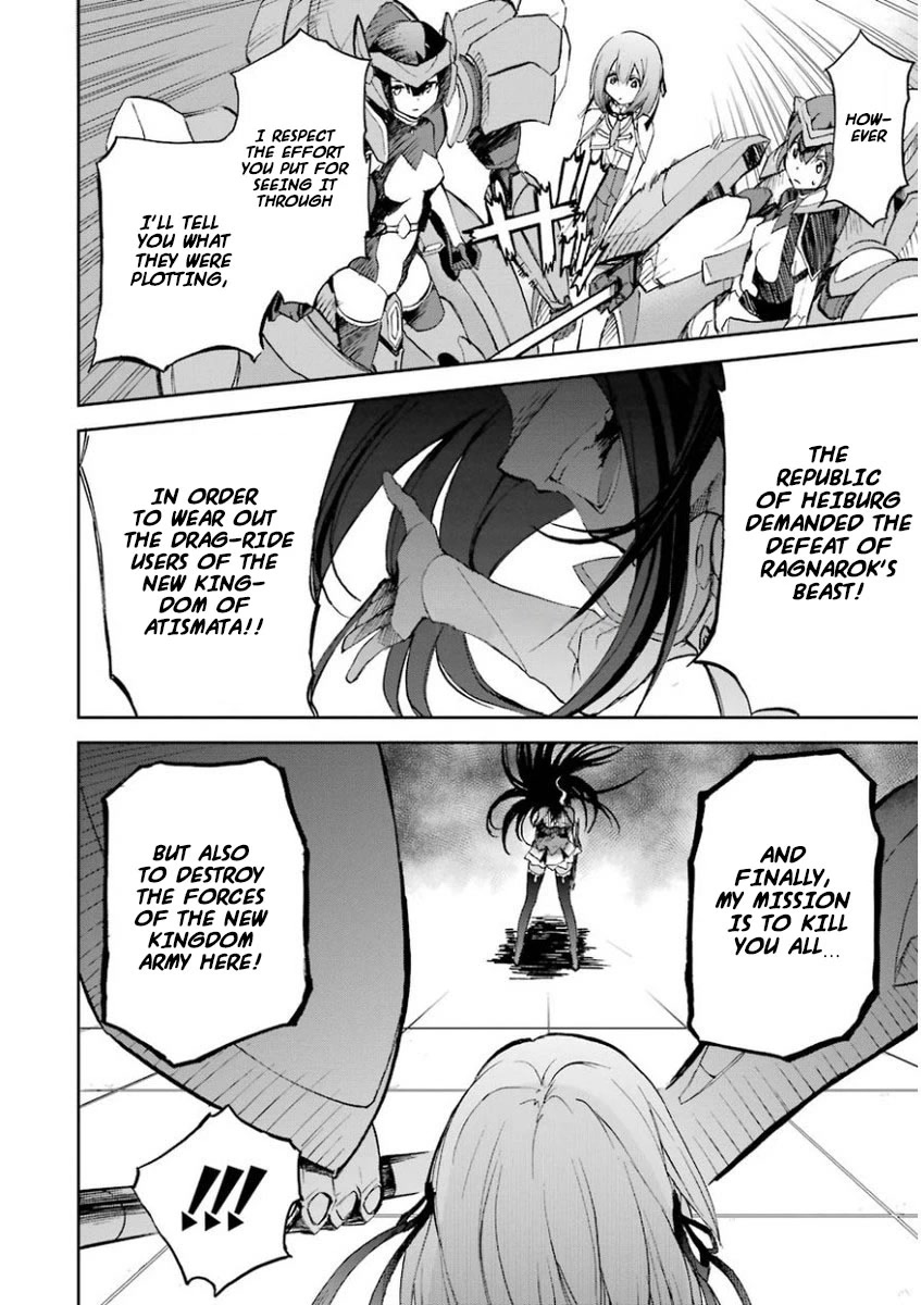 Saijaku Muhai no Shinsou Kiryuu Chapter 26 page 16 - Chapter 26: Weakest vs Strongest