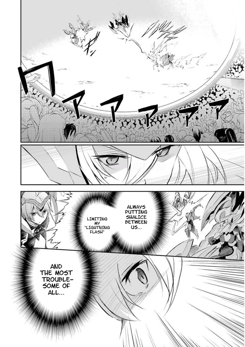 Saijaku Muhai no Shinsou Kiryuu Chapter 26 page 20 - Chapter 26: Weakest vs Strongest