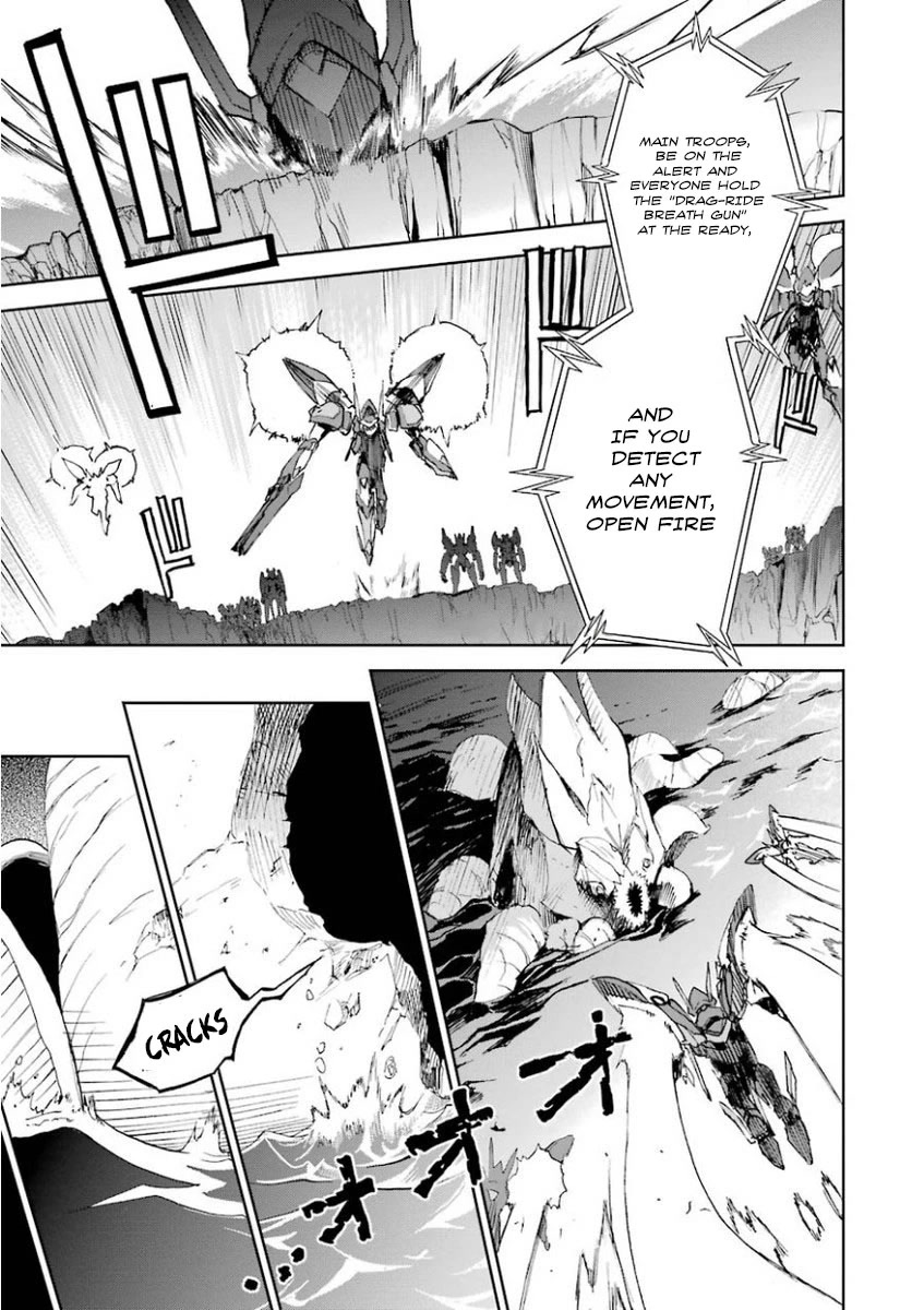 Saijaku Muhai no Shinsou Kiryuu Chapter 26 page 3 - Chapter 26: Weakest vs Strongest