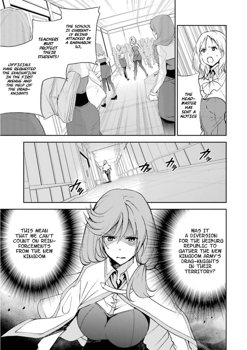 Saijaku Muhai no Shinsou Kiryuu Chapter 27 page 1 - Chapter 27: The Beginning