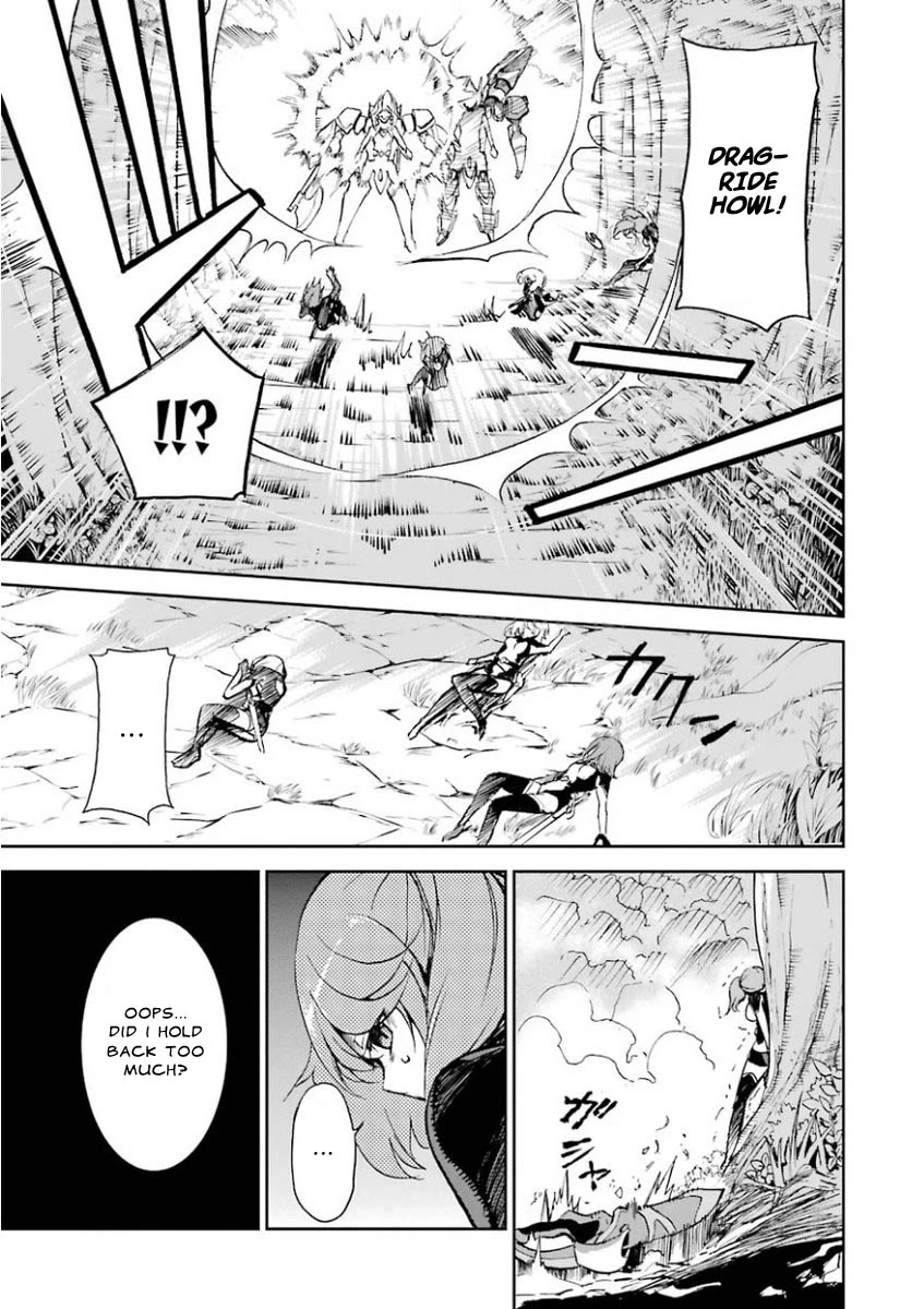Saijaku Muhai no Shinsou Kiryuu Chapter 27 page 11 - Chapter 27: The Beginning