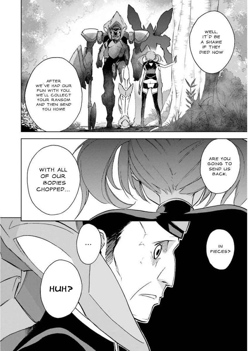 Saijaku Muhai no Shinsou Kiryuu Chapter 27 page 12 - Chapter 27: The Beginning