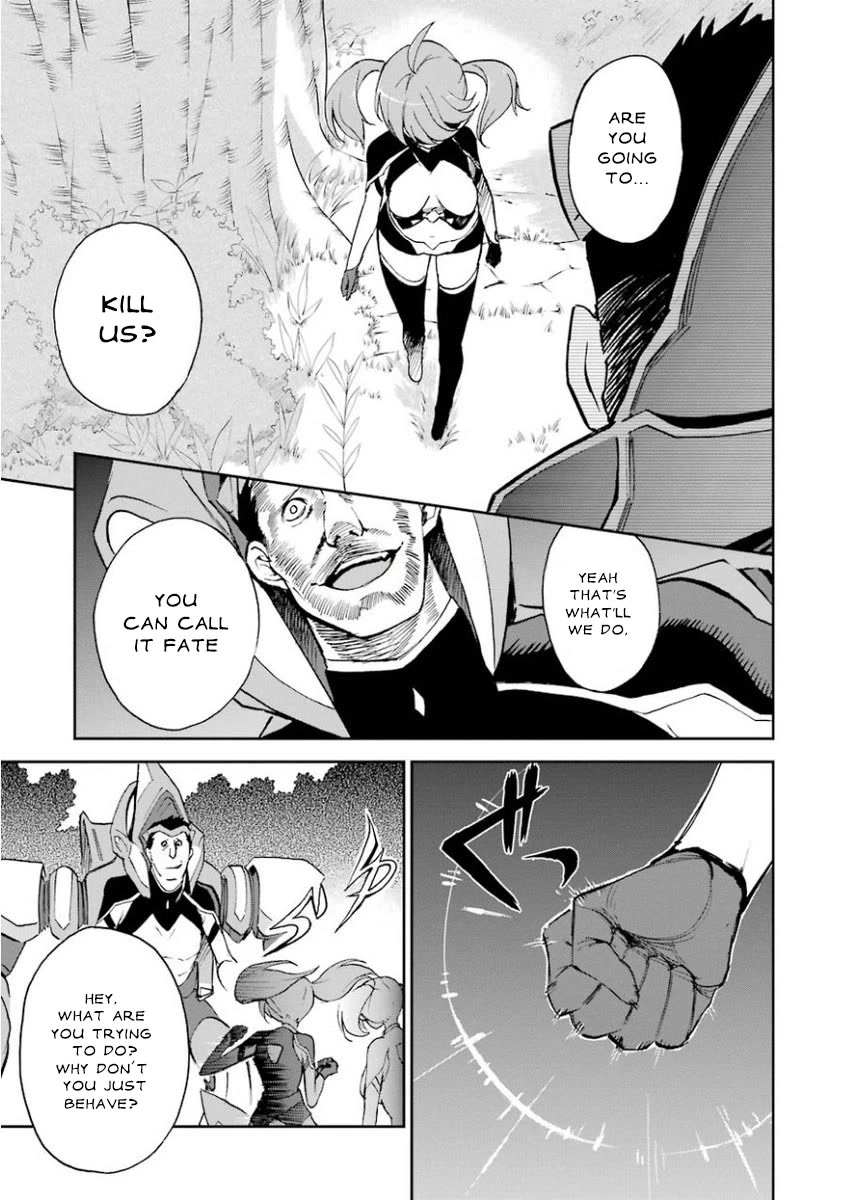 Saijaku Muhai no Shinsou Kiryuu Chapter 27 page 13 - Chapter 27: The Beginning