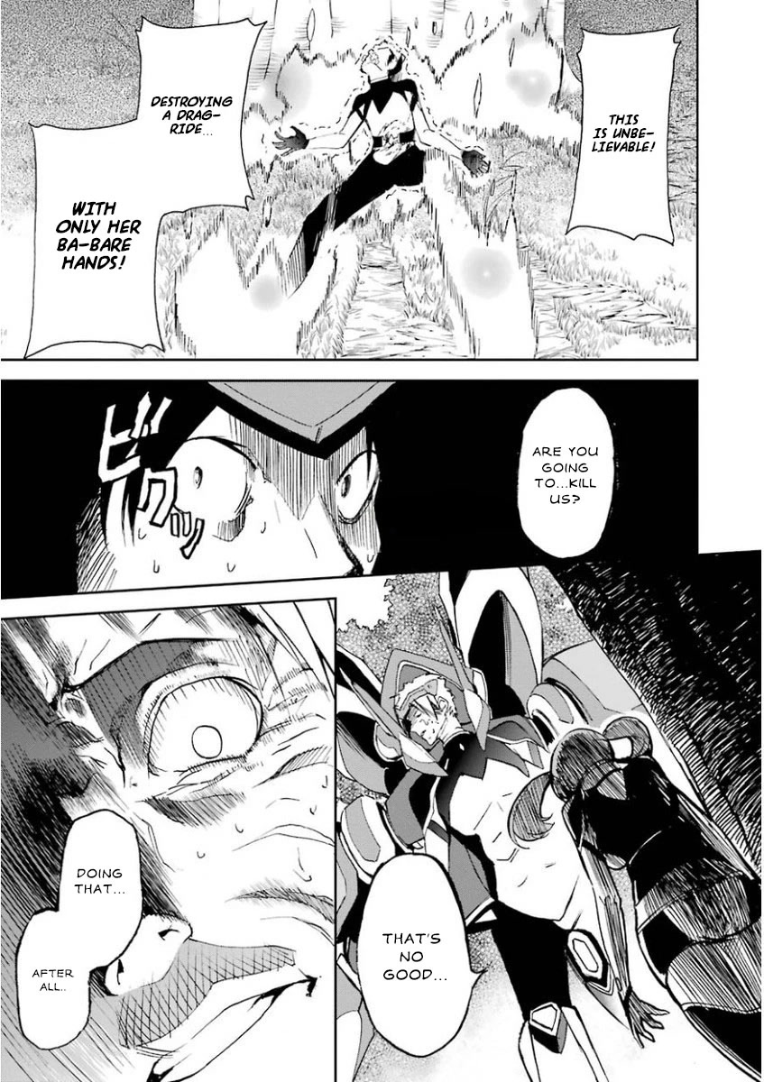 Saijaku Muhai no Shinsou Kiryuu Chapter 27 page 15 - Chapter 27: The Beginning