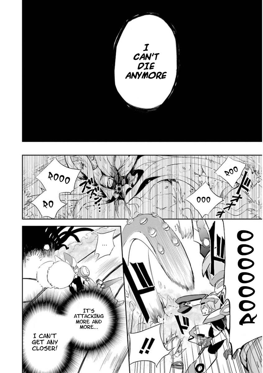 Saijaku Muhai no Shinsou Kiryuu Chapter 27 page 16 - Chapter 27: The Beginning