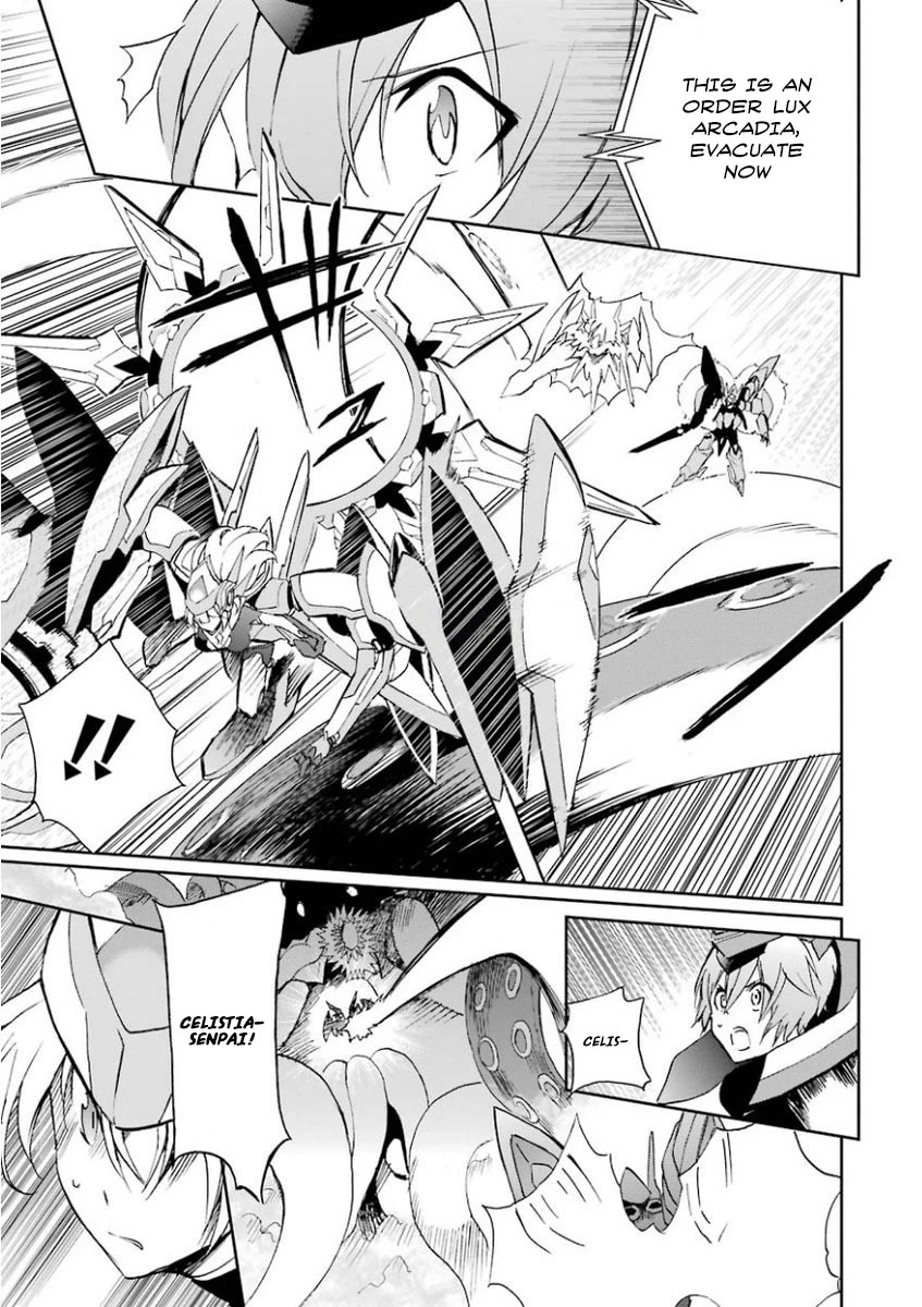 Saijaku Muhai no Shinsou Kiryuu Chapter 27 page 17 - Chapter 27: The Beginning