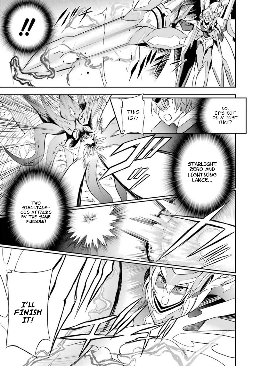 Saijaku Muhai no Shinsou Kiryuu Chapter 27 page 19 - Chapter 27: The Beginning