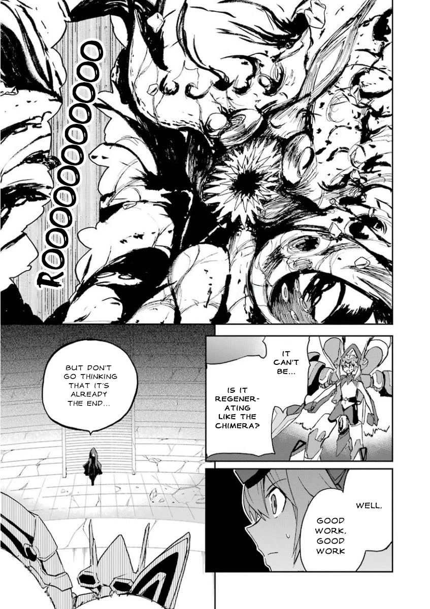 Saijaku Muhai no Shinsou Kiryuu Chapter 27 page 23 - Chapter 27: The Beginning