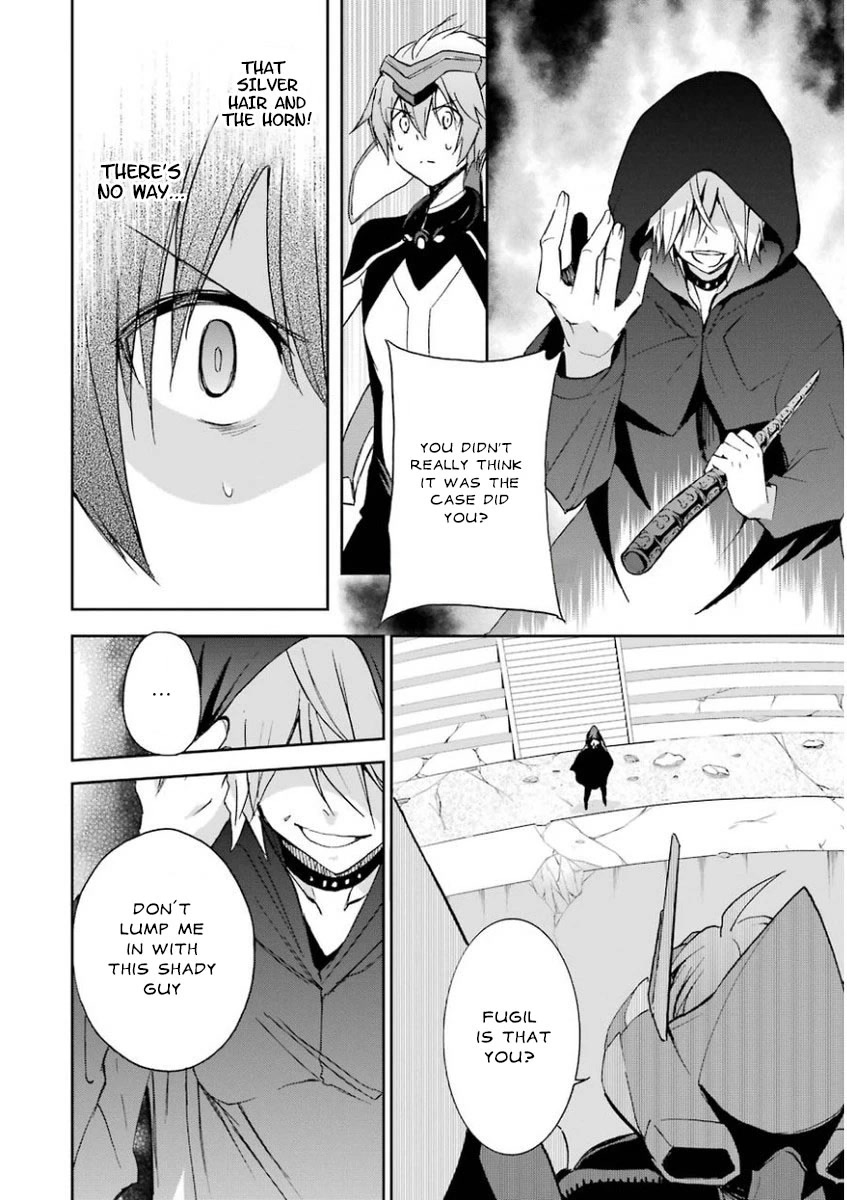 Saijaku Muhai no Shinsou Kiryuu Chapter 27 page 24 - Chapter 27: The Beginning
