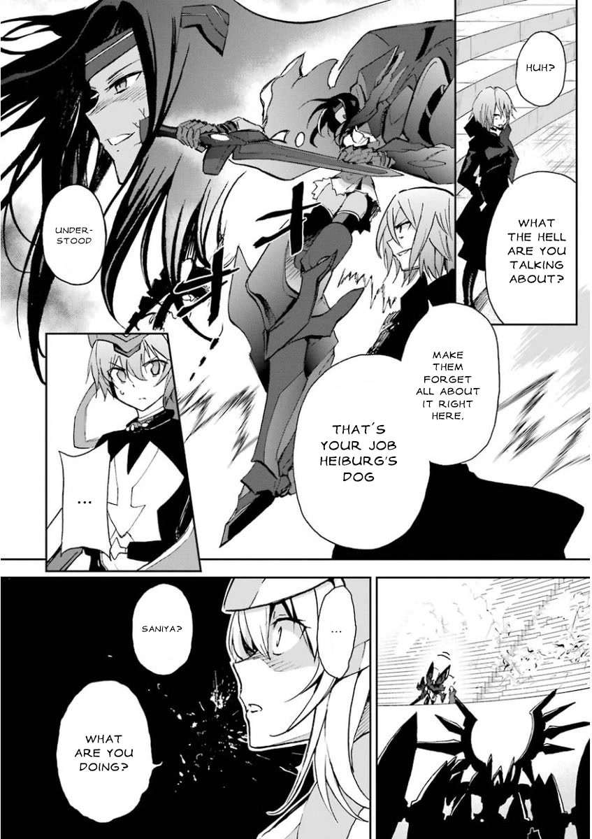 Saijaku Muhai no Shinsou Kiryuu Chapter 27 page 26 - Chapter 27: The Beginning