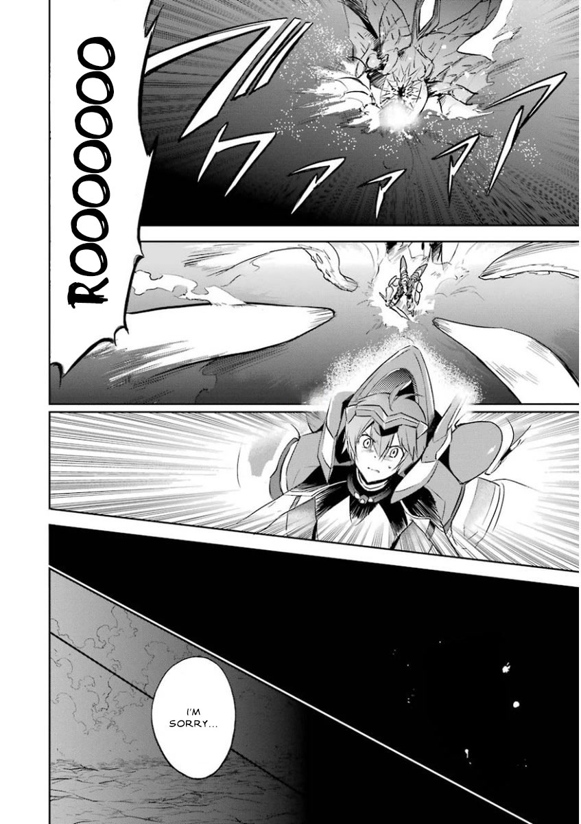 Saijaku Muhai no Shinsou Kiryuu Chapter 27 page 32 - Chapter 27: The Beginning