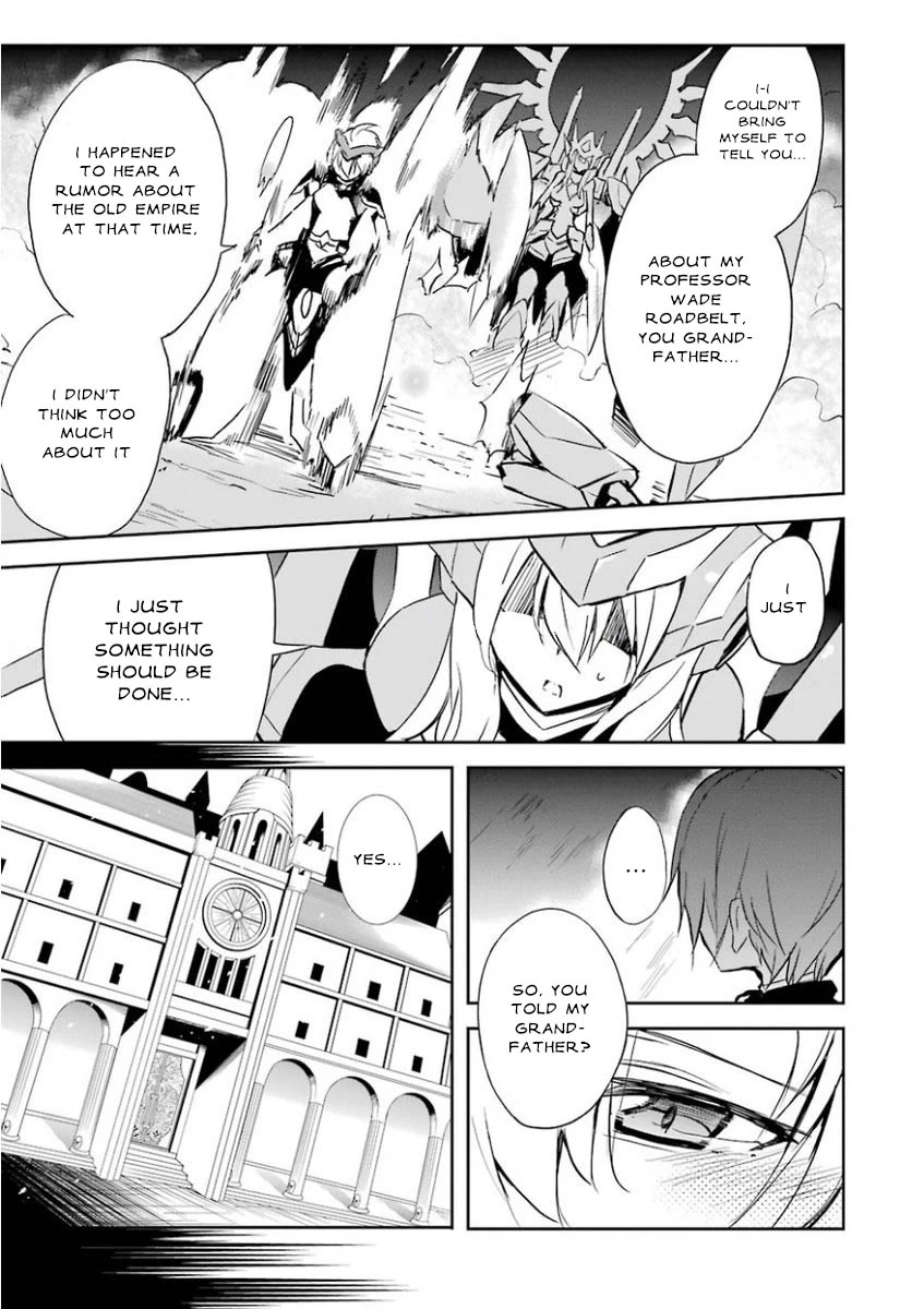 Saijaku Muhai no Shinsou Kiryuu Chapter 27 page 33 - Chapter 27: The Beginning