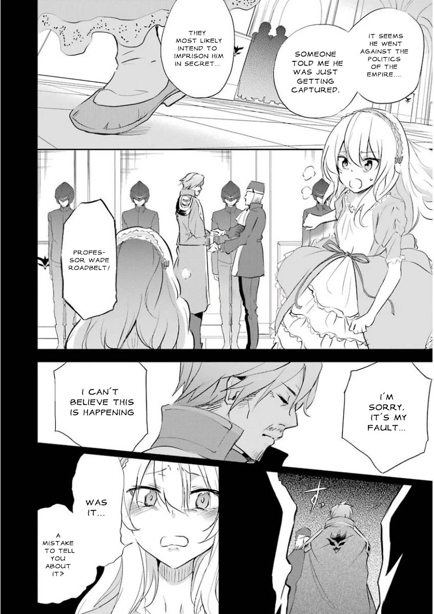 Saijaku Muhai no Shinsou Kiryuu Chapter 27 page 34 - Chapter 27: The Beginning