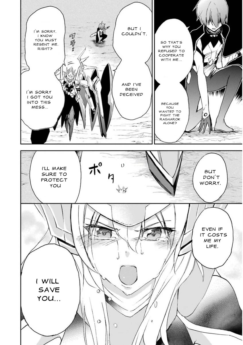 Saijaku Muhai no Shinsou Kiryuu Chapter 27 page 38 - Chapter 27: The Beginning