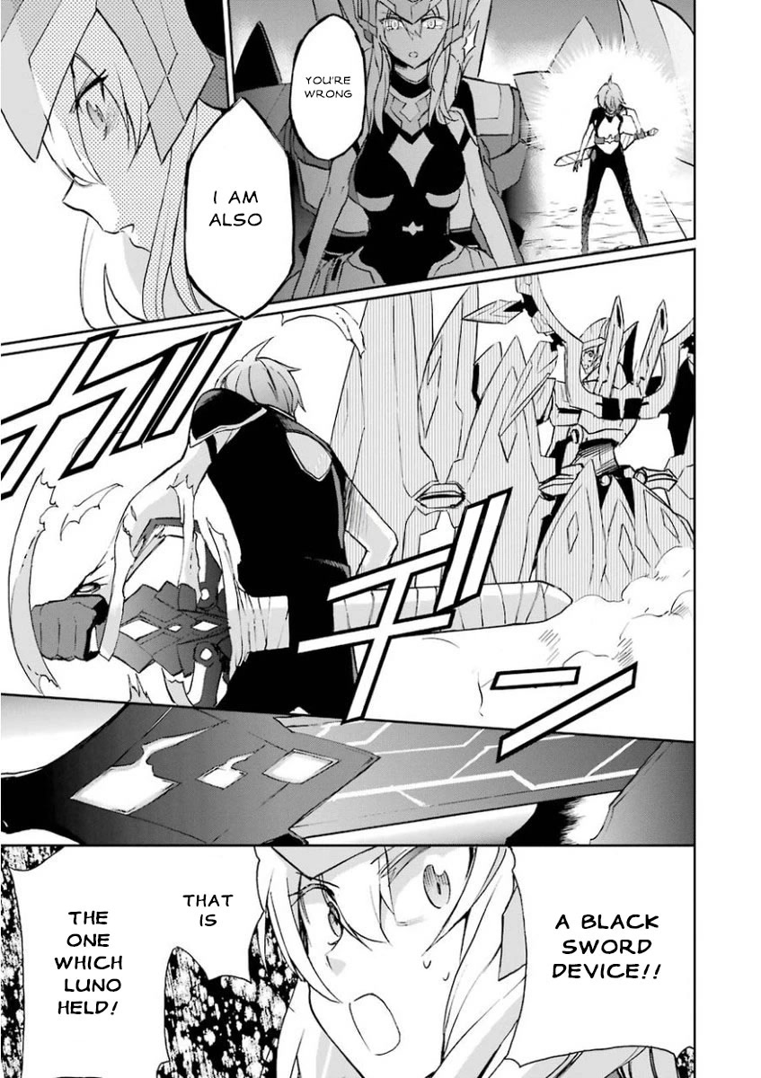 Saijaku Muhai no Shinsou Kiryuu Chapter 27 page 39 - Chapter 27: The Beginning