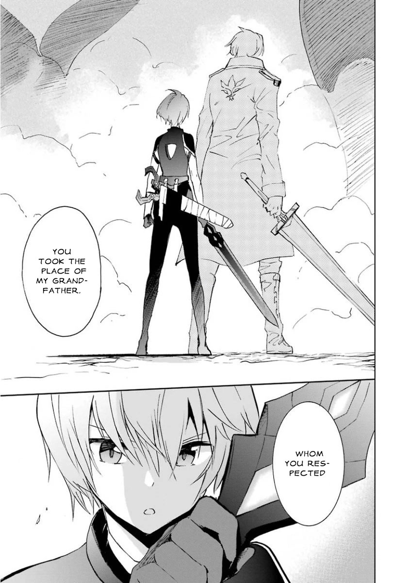 Saijaku Muhai no Shinsou Kiryuu Chapter 27 page 41 - Chapter 27: The Beginning