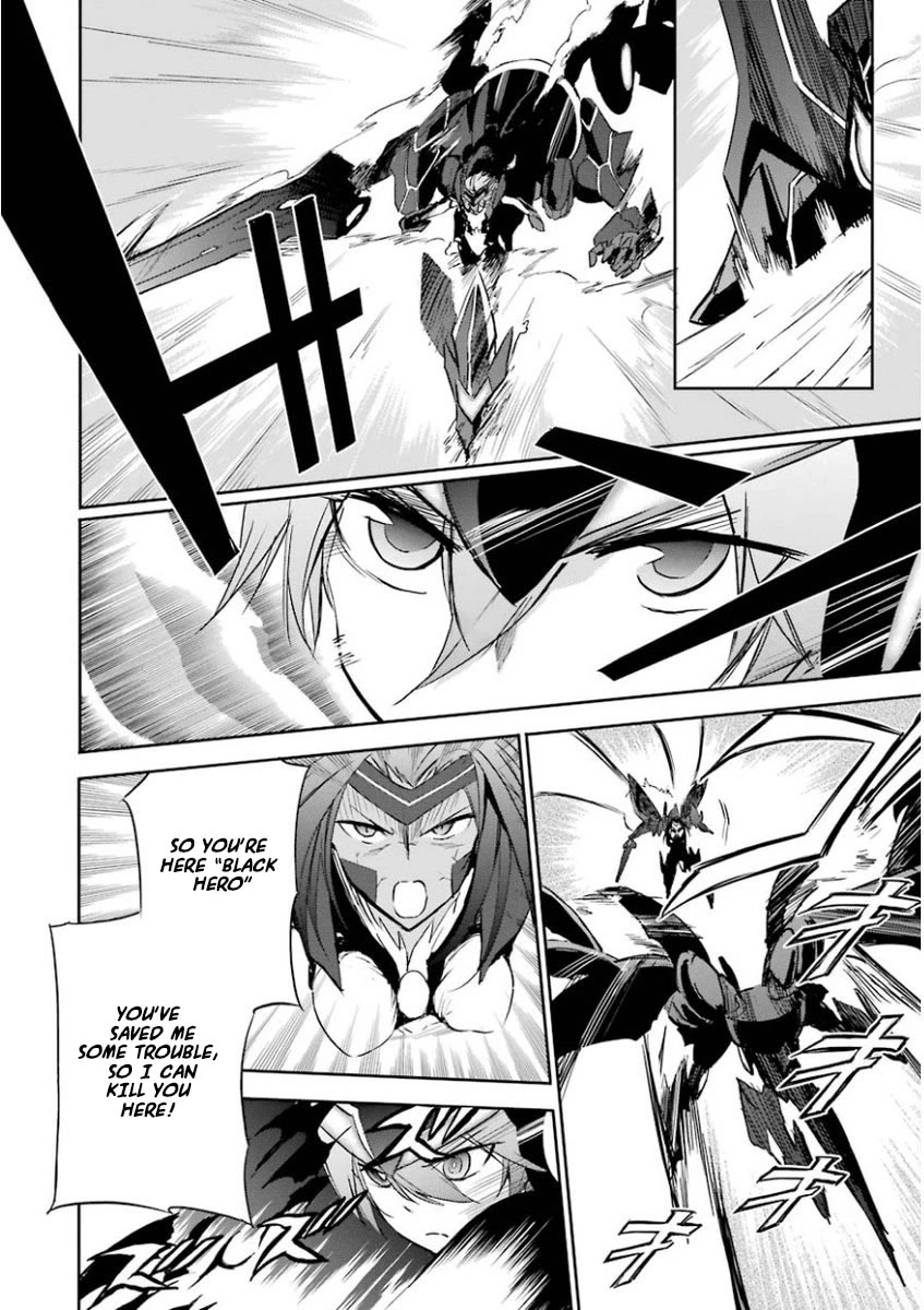 Saijaku Muhai no Shinsou Kiryuu Chapter 27 page 42 - Chapter 27: The Beginning