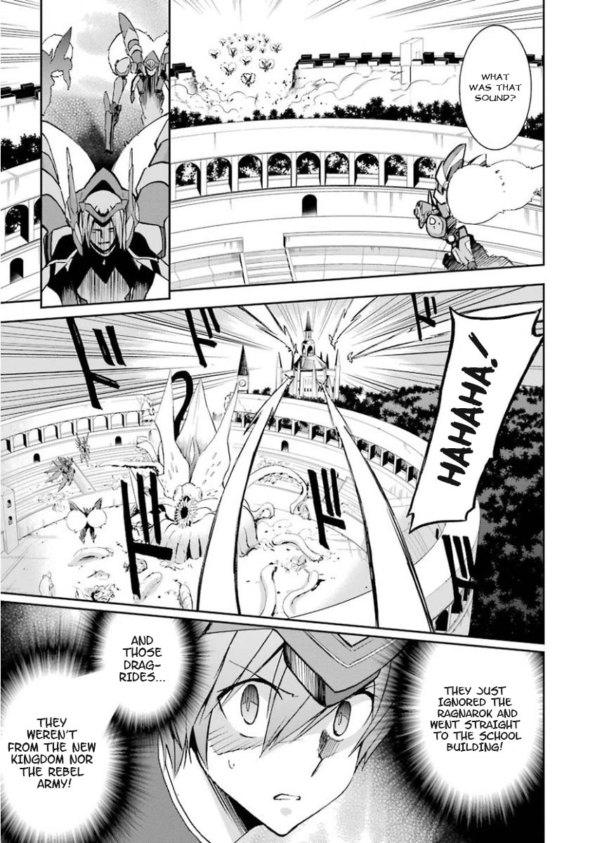 Saijaku Muhai no Shinsou Kiryuu Chapter 27 page 5 - Chapter 27: The Beginning