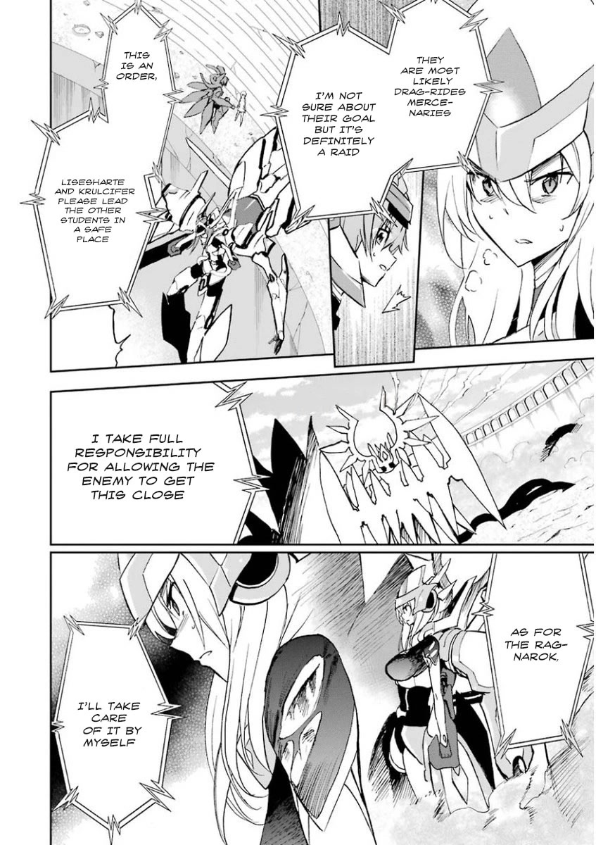 Saijaku Muhai no Shinsou Kiryuu Chapter 27 page 6 - Chapter 27: The Beginning
