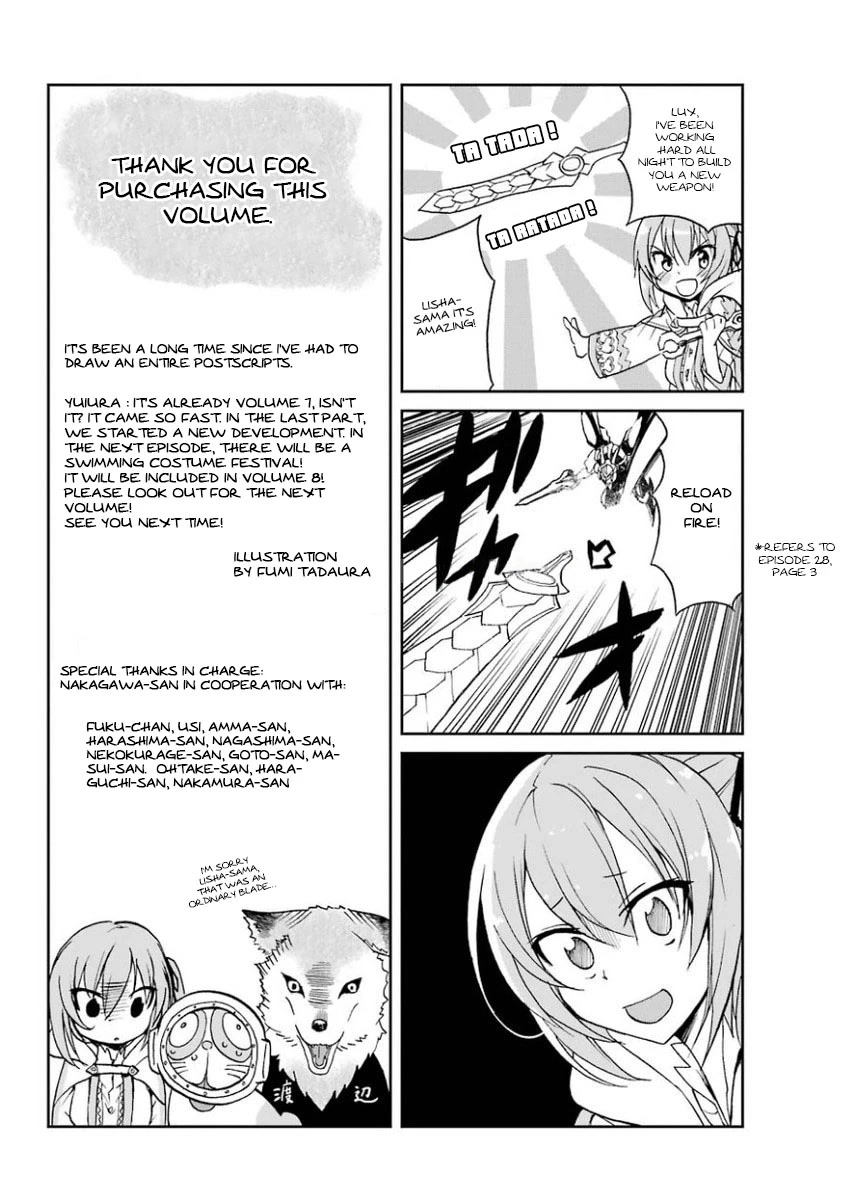Saijaku Muhai no Shinsou Kiryuu Chapter 28.5 page 2 - Chapter 28.5: Omake