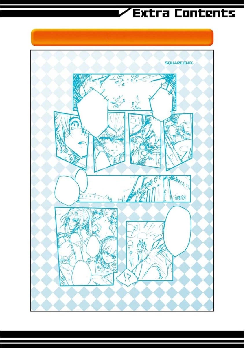 Saijaku Muhai no Shinsou Kiryuu Chapter 28.5 page 4 - Chapter 28.5: Omake