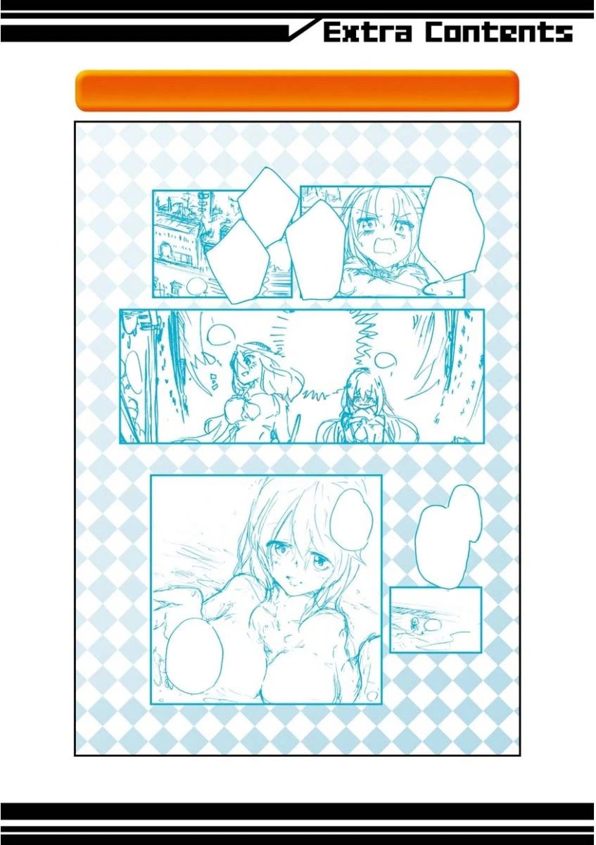 Saijaku Muhai no Shinsou Kiryuu Chapter 28.5 page 5 - Chapter 28.5: Omake