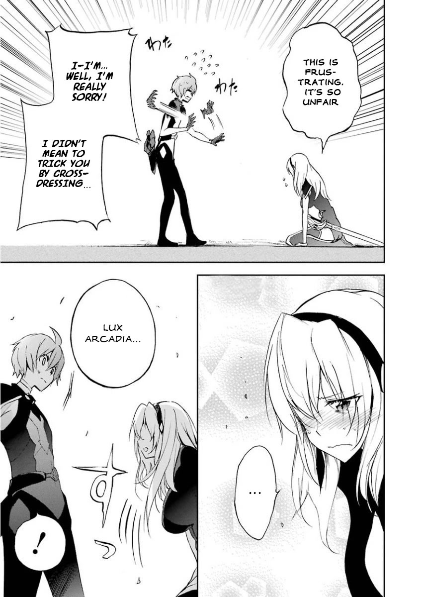 Saijaku Muhai no Shinsou Kiryuu Chapter 28 page 18 - Chapter 28: A new daily life and a new beginning