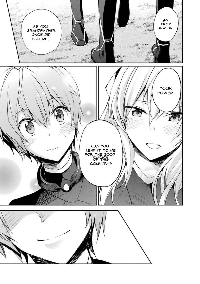 Saijaku Muhai no Shinsou Kiryuu Chapter 28 page 20 - Chapter 28: A new daily life and a new beginning