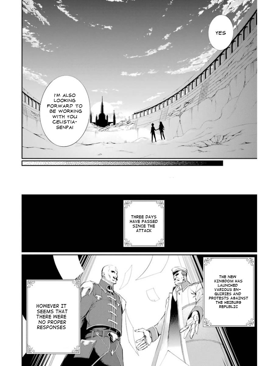 Saijaku Muhai no Shinsou Kiryuu Chapter 28 page 21 - Chapter 28: A new daily life and a new beginning