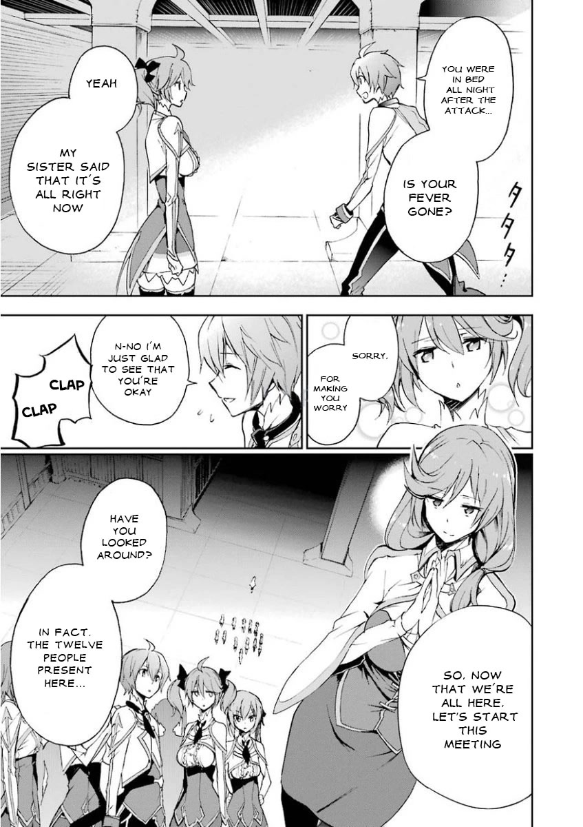 Saijaku Muhai no Shinsou Kiryuu Chapter 28 page 24 - Chapter 28: A new daily life and a new beginning
