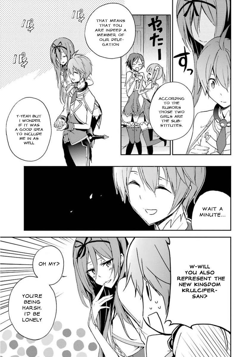 Saijaku Muhai no Shinsou Kiryuu Chapter 28 page 26 - Chapter 28: A new daily life and a new beginning
