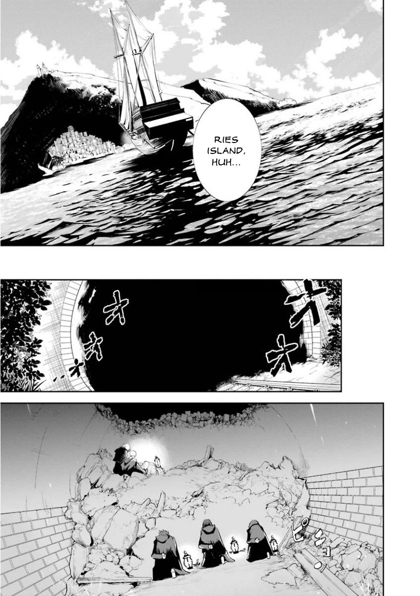 Saijaku Muhai no Shinsou Kiryuu Chapter 28 page 31 - Chapter 28: A new daily life and a new beginning