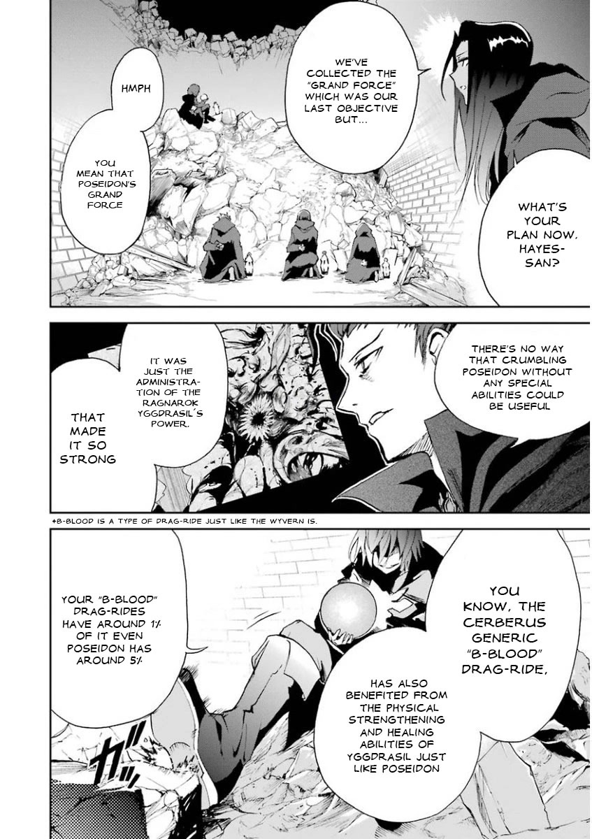 Saijaku Muhai no Shinsou Kiryuu Chapter 28 page 32 - Chapter 28: A new daily life and a new beginning