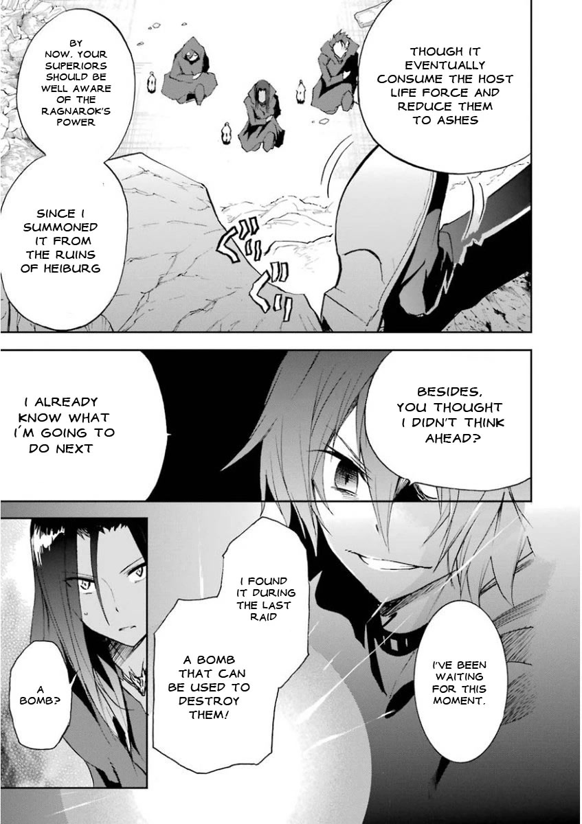 Saijaku Muhai no Shinsou Kiryuu Chapter 28 page 33 - Chapter 28: A new daily life and a new beginning