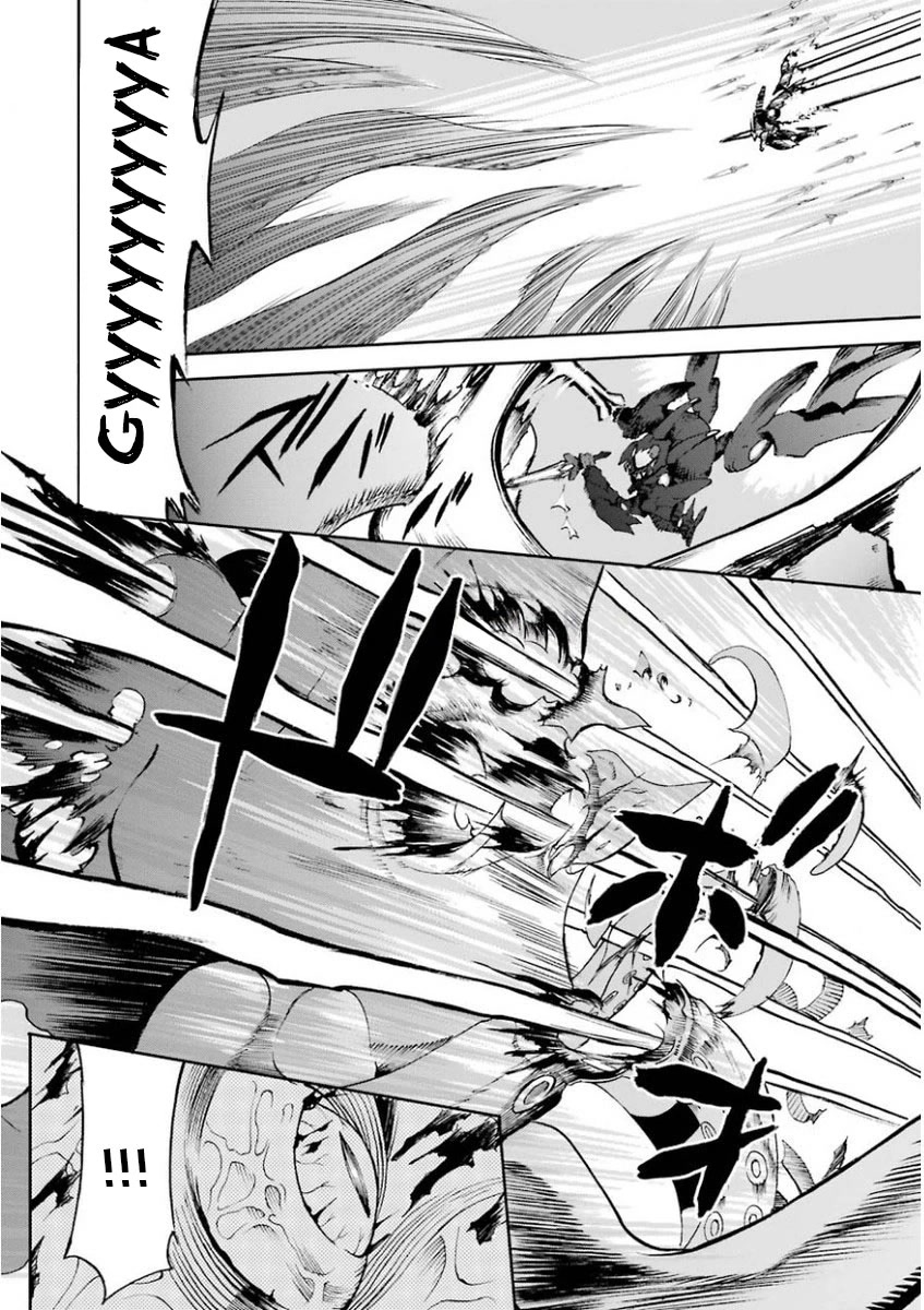 Saijaku Muhai no Shinsou Kiryuu Chapter 28 page 4 - Chapter 28: A new daily life and a new beginning