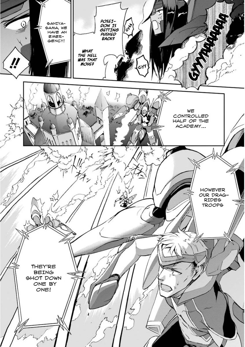 Saijaku Muhai no Shinsou Kiryuu Chapter 28 page 5 - Chapter 28: A new daily life and a new beginning