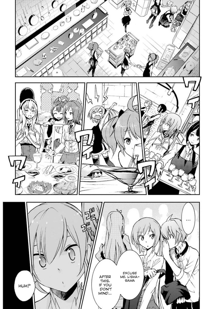 Saijaku Muhai no Shinsou Kiryuu Chapter 29 page 20 - Chapter 29: Ries Island