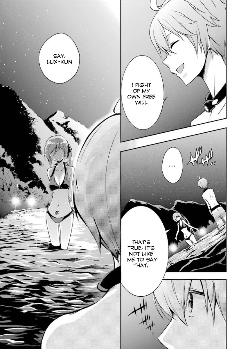 Saijaku Muhai no Shinsou Kiryuu Chapter 29 page 24 - Chapter 29: Ries Island