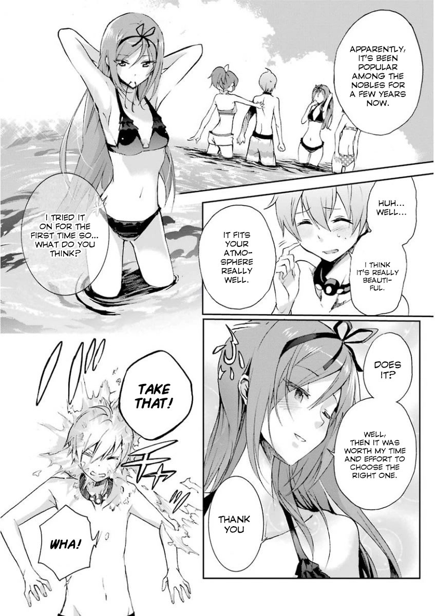 Saijaku Muhai no Shinsou Kiryuu Chapter 29 page 7 - Chapter 29: Ries Island