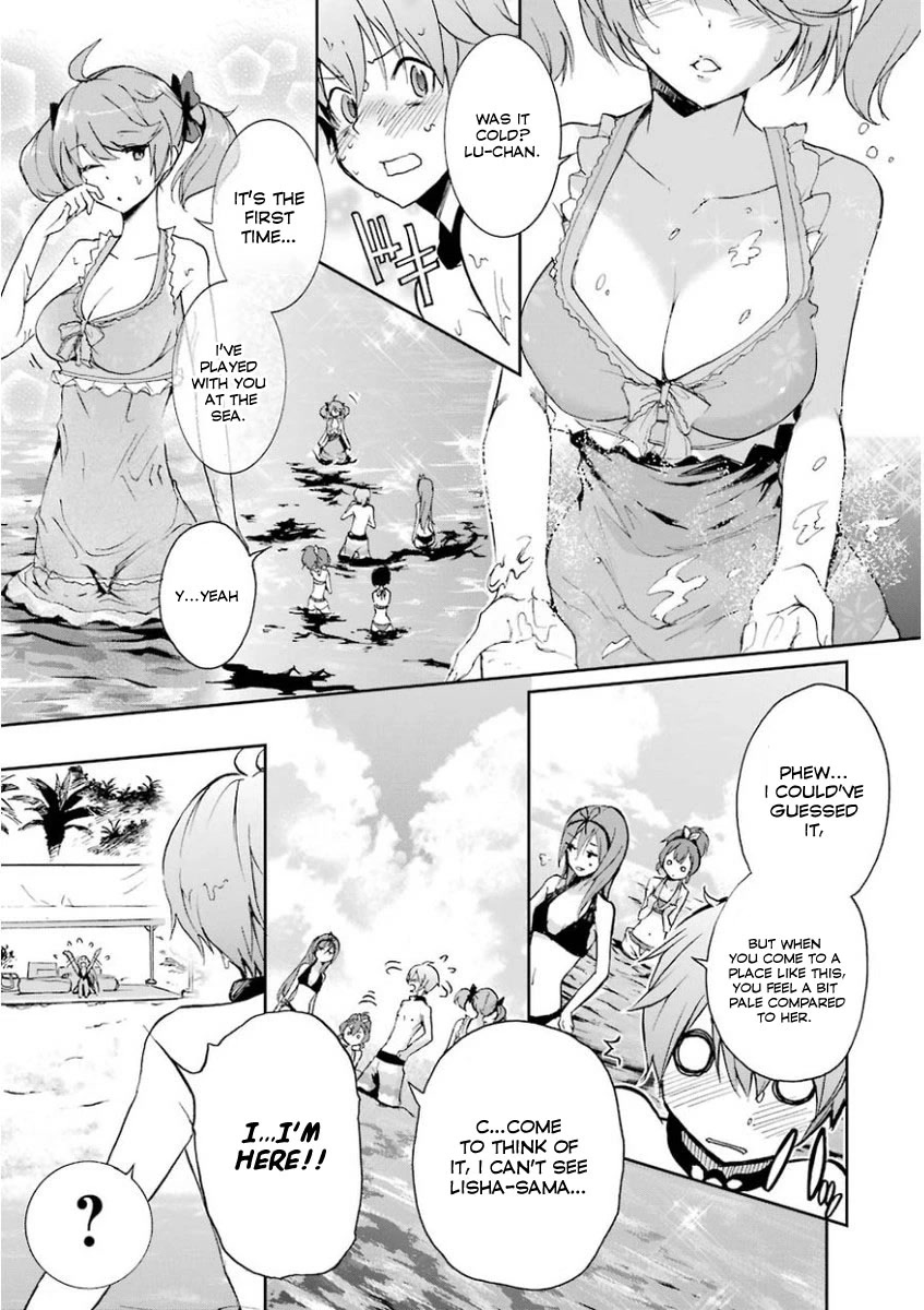 Saijaku Muhai no Shinsou Kiryuu Chapter 29 page 8 - Chapter 29: Ries Island