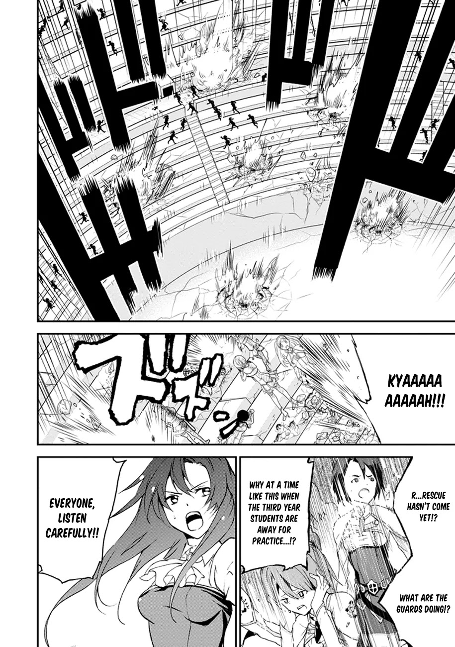 Saijaku Muhai no Shinsou Kiryuu Chapter 3 page 10 - Chapter 3: Assault, and...