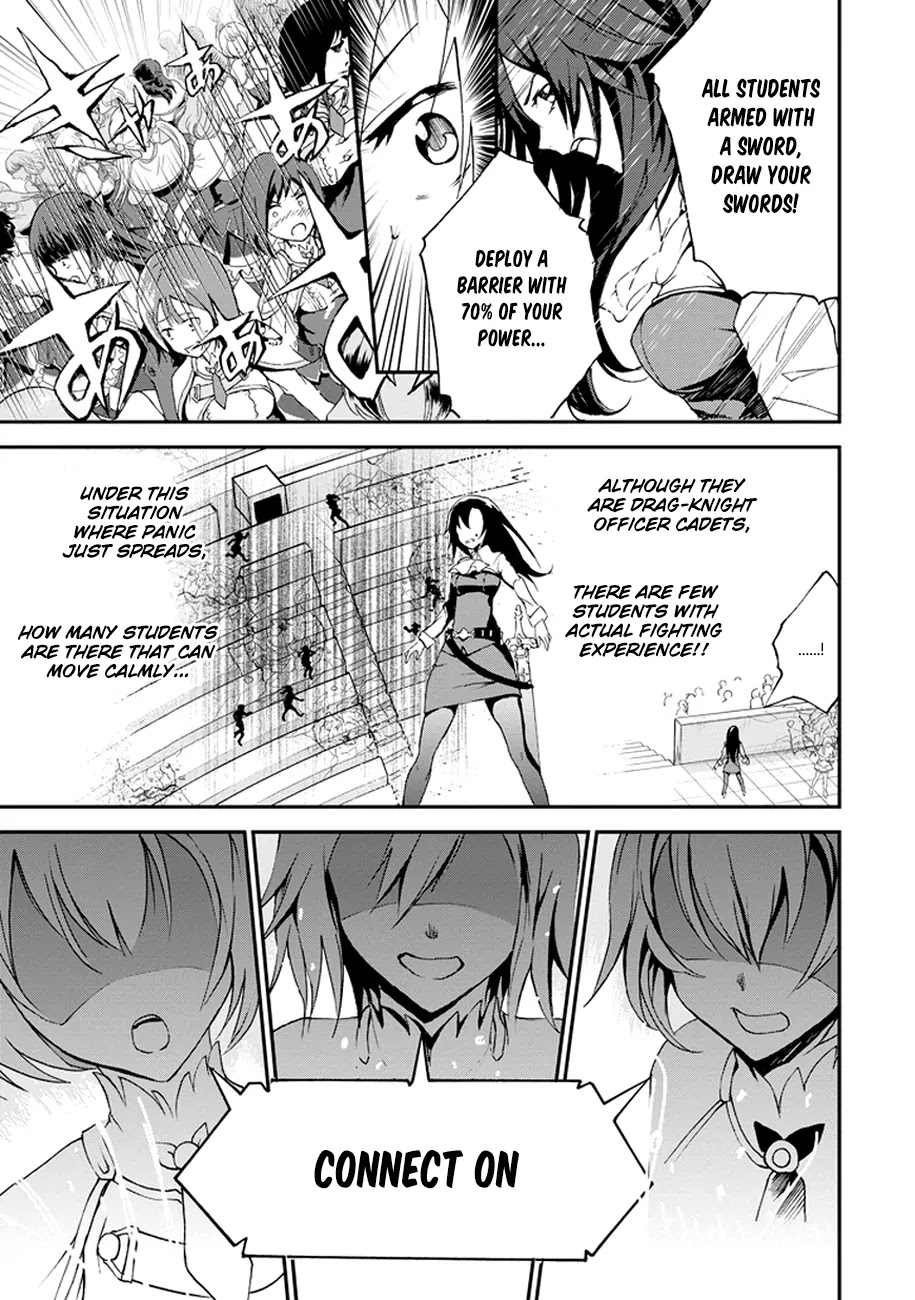 Saijaku Muhai no Shinsou Kiryuu Chapter 3 page 11 - Chapter 3: Assault, and...