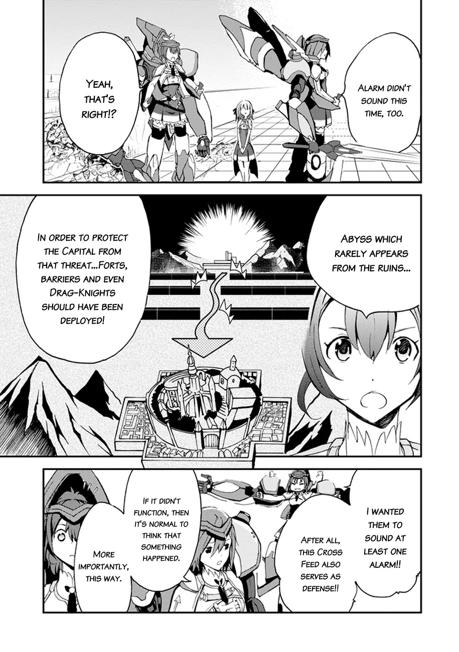 Saijaku Muhai no Shinsou Kiryuu Chapter 3 page 14 - Chapter 3: Assault, and...