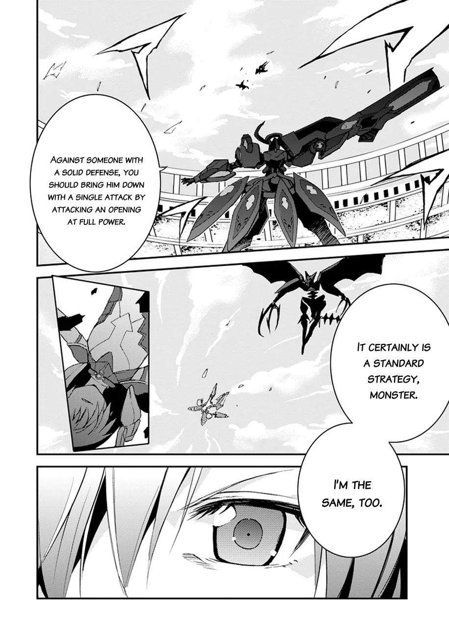 Saijaku Muhai no Shinsou Kiryuu Chapter 3 page 23 - Chapter 3: Assault, and...