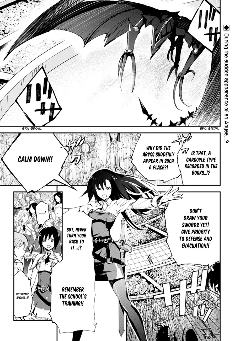 Saijaku Muhai no Shinsou Kiryuu Chapter 3 page 3 - Chapter 3: Assault, and...