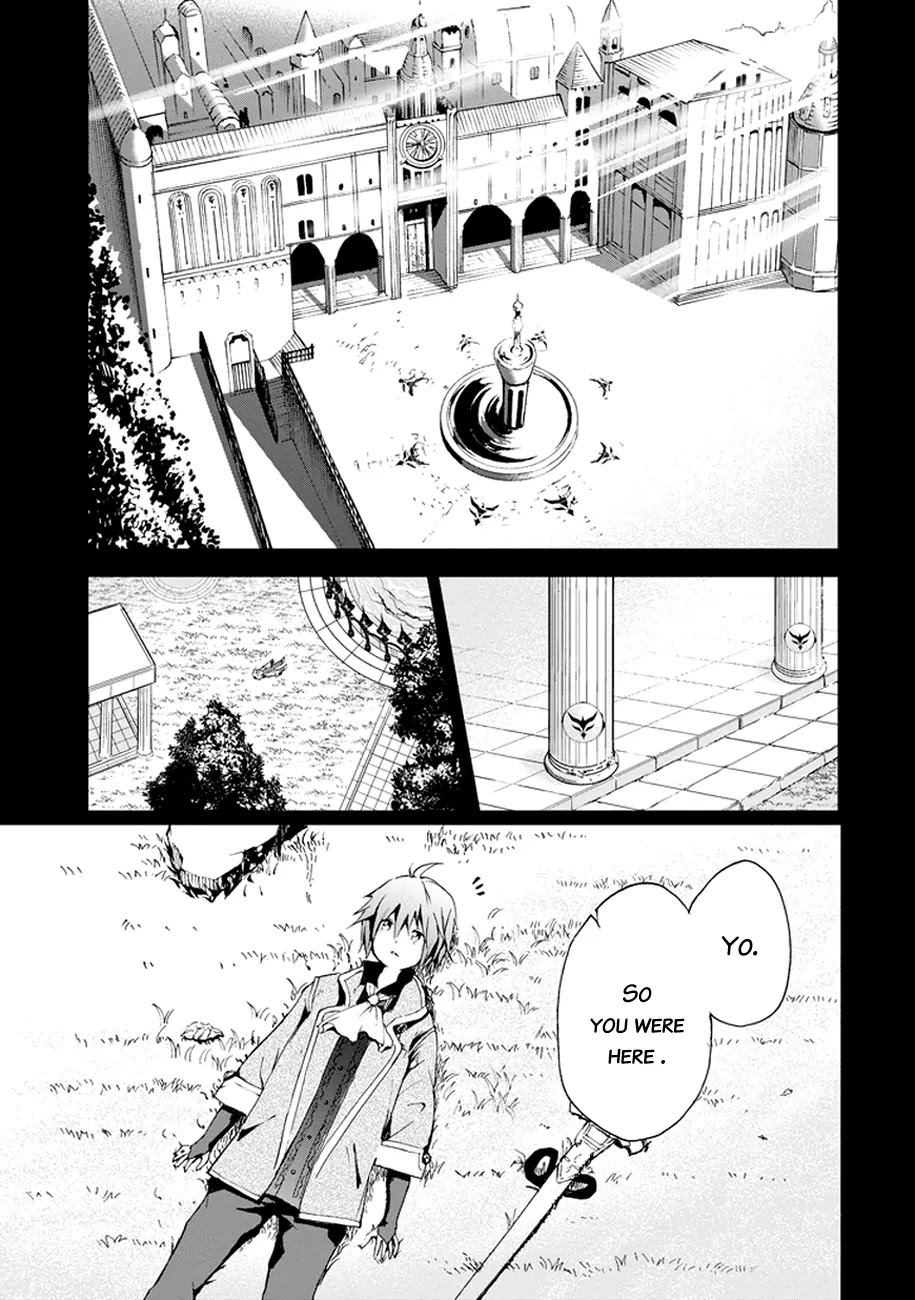 Saijaku Muhai no Shinsou Kiryuu Chapter 3 page 31 - Chapter 3: Assault, and...