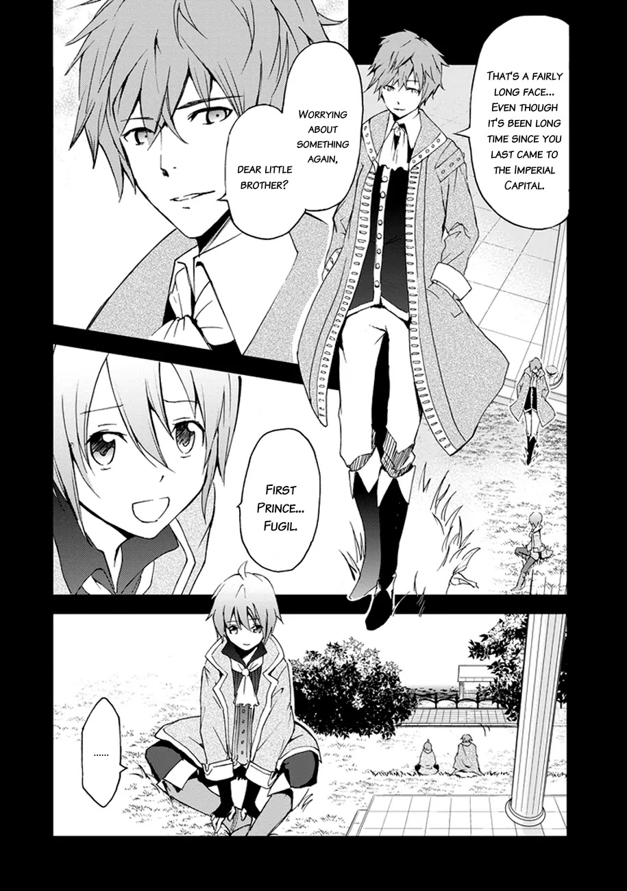 Saijaku Muhai no Shinsou Kiryuu Chapter 3 page 32 - Chapter 3: Assault, and...