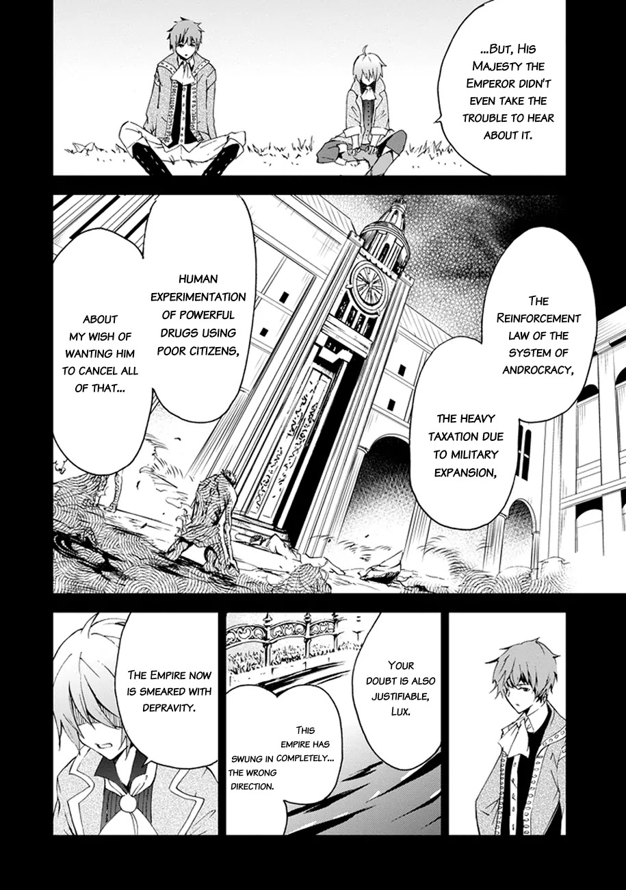 Saijaku Muhai no Shinsou Kiryuu Chapter 3 page 34 - Chapter 3: Assault, and...
